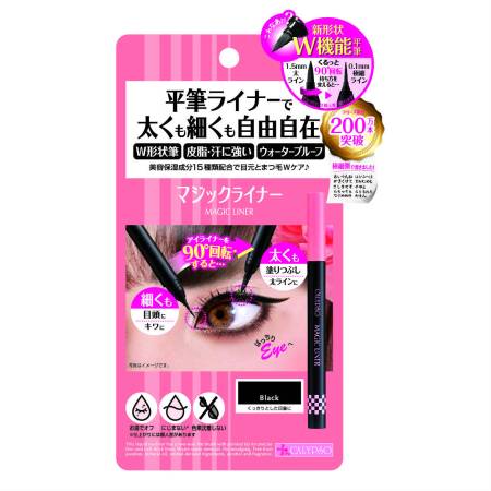картинка CALYPSO Magic Eyeliner магазин одежды и аксессуаров являющийся официальным дистрибьютором в России  CALYPSO Magic Eyeliner