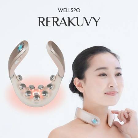 картинка WELLSPO Rerakuvy EMS device for neck muscle relaxation магазин одежды и аксессуаров являющийся официальным дистрибьютором в России  WELLSPO Rerakuvy EMS device for neck muscle relaxation