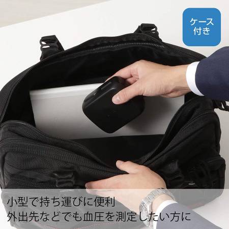 OMRON HEM-6210-SL Electronic blood pressure monitor OMRON wrist