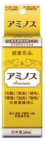 TAURUS Aminos Bioactivator (amino acids) for dogs and cats, drops