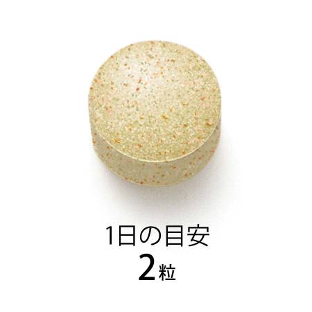 FANCL Smooth Clear AC Complex for maintaining the beauty and youth of women