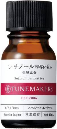 Japanese Skincare - Buy TUNEMAKERS Retinol — concentrated retinol, 10ml Online from Japan | 36Best Kawai TUNEMAKERS Retinol — concentrated retinol, 10ml