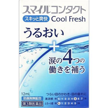 Lion Smile Contact Cool Fresh Eye drops for contact lens 12ml - Buy certified Japanese Health Supplements | 36Best Kawai Lion Smile Contact Cool Fresh Eye drops for contact lens 12ml