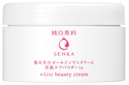 SHISEIDO Hada Senka White Beauty Cream Whitening face cream, 100gr