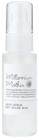 Japanese Skincare - Buy Matsuyama Millennium Mother Moist Serum Moisturizing face serum, 30ml Online from Japan | 36Best Kawai Matsuyama Millennium Mother Moist Serum Moisturizing face serum, 30ml
