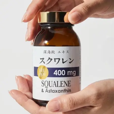 YUUGEN YouGenki Squalene & Astaxanthin, for 1-2 months