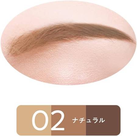 CEZANNE Nose & Eyebrow Powder