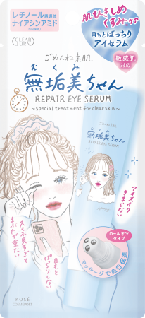 Kose Cosmeport Clear Turn Repair Eye ski serum with roller applicator, 20 ml