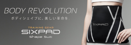 картинка MTG SIXPAD Shape Suit Training Gear Belt for waist training магазин одежды и аксессуаров являющийся официальным дистрибьютором в России  MTG SIXPAD Shape Suit Training Gear Belt for waist training