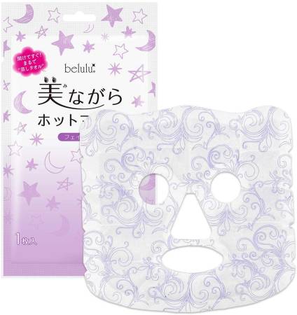 Belulu Beautiful Angel Hot Face Mask, 1 pc