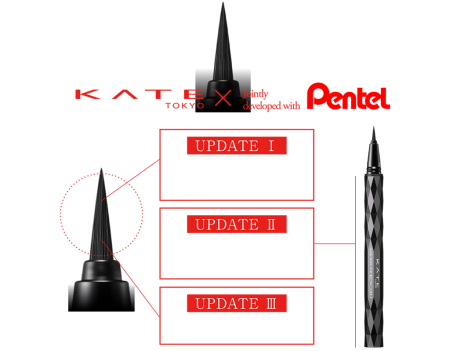 картинка Kanebo KATE SUPER SHARP LINER EX Liquid eyeliner  магазин одежды и аксессуаров являющийся официальным дистрибьютором в России  Kanebo KATE SUPER SHARP LINER EX Liquid eyeliner