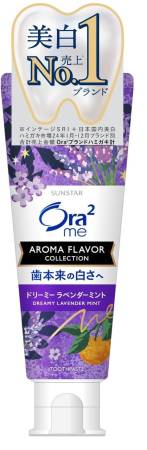 SUNSTAR Ora2 Me Aroma Flavor Collection Toothpaste,130 g