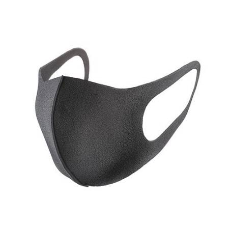 Japanese Skincare - Buy PITTA MASK Small Mode Polyurethane protective masks, 3 pcs Online from Japan | 36Best Kawai PITTA MASK Small Mode Polyurethane protective masks, 3 pcs