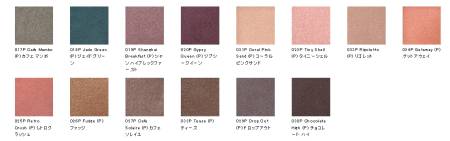 картинка Addiction Eyeshadow Pearl  магазин одежды и аксессуаров являющийся официальным дистрибьютором в России  Addiction Eyeshadow Pearl