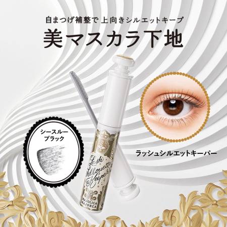 картинка Shiseido Majolica Majorca Lash Silhouette Keeper  магазин одежды и аксессуаров являющийся официальным дистрибьютором в России  Shiseido Majolica Majorca Lash Silhouette Keeper
