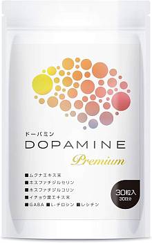 Dopamine Ex Экстракт бобов Мукуна для восполнения дефицита дофамина, на 1 месяц  - фото