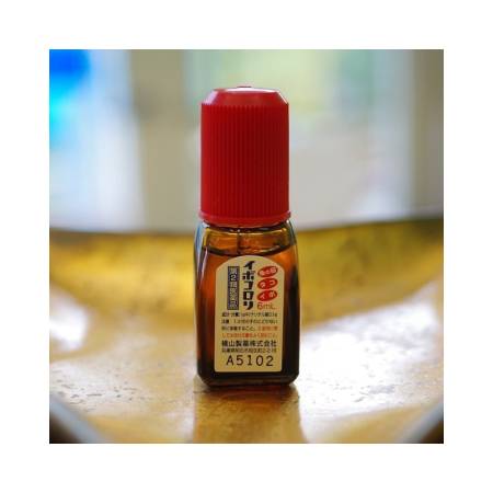 картинка Hapycom Ibokorori Tool for removing warts, papillomas, tongs, 6 ml. магазин одежды и аксессуаров являющийся официальным дистрибьютором в России  Hapycom Ibokorori Tool for removing warts, papillomas, tongs, 6 ml.