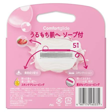 Gillette Venus Comfortglide Strawberry Shaving machine for women with strawberry soap