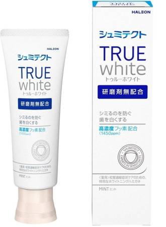 Shumitect True White Toothpaste Whitening toothpaste against caries with fluoride, 80 g