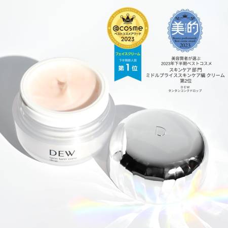 KANEBO DEW Tann Tann Conc Cream veil for elasticity and firmness