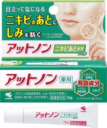 Kobayashi Atnon Acne Treatment Gel, 10 g