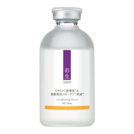 LA MENTE Collagen Conditioning Serum, 50 ml