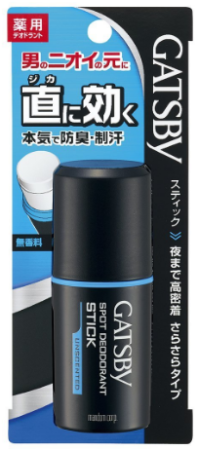 картинка Antiperspirant deodorant unscented stick for men, 15g, GATSBY Shield магазин одежды и аксессуаров являющийся официальным дистрибьютором в России  Antiperspirant deodorant unscented stick for men, 15g, GATSBY Shield