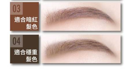 картинка K-Pallete Lasting 3Way Eyebrow Pencil WP, 0,5 g магазин одежды и аксессуаров являющийся официальным дистрибьютором в России  K-Pallete Lasting 3Way Eyebrow Pencil WP, 0,5 g