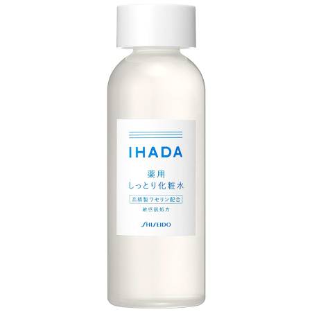 Shiseido IHADA Medicated Lotion Therapeutic Moisturizing Facial Lotion, 180ml