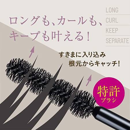 FAIRYDROPS Quattro Lash Innovative lengthening & curling film mascara