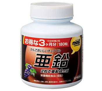 Купить Цинк и витамины Most со вкусом винограда 90 дней ORIHIRO на 36best.com — фото Цинк и витамины Most со вкусом винограда 90 дней ORIHIRO - фото