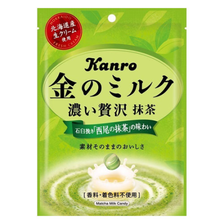 KANRO Premium Milk Candy Milk chocolates with green tea, 70g