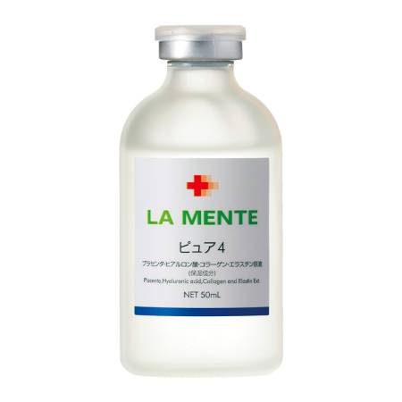 Extract 4-component 4 PURE ESSENCE, 50 ml, LA MENTE