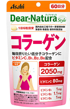 Купить ASAHI Dear-Natura Style Collagen Коллаген на 60 дней на 36best.com — фото ASAHI Dear-Natura Style Collagen Коллаген на 60 дней - фото