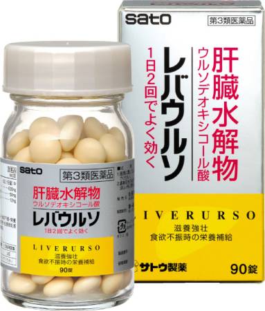 SATO Liverurso Liver preparation for 30 days