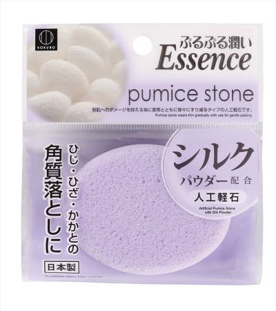KOKUBO Pumice Stone with silk powder