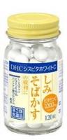 DHC Витаминный комплекс Сis Vita White C для защиты кожи от пигментации, 120 штук купить по низкой цене в интернет магазине