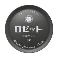 Rosette Black Pearl Паста-пенка для умывания, сужающая поры, 90 г купить по низкой цене в интернет магазине